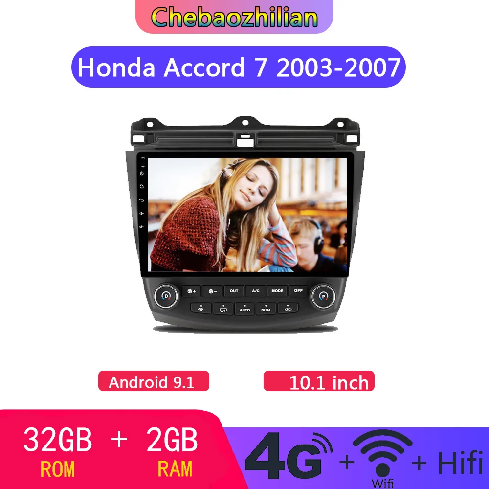 Автомагнитола 2 ГБ + 32 Android 9 1 4G LTE мультимедийный плеер для Honda Accord 7 2003 2007 навигация