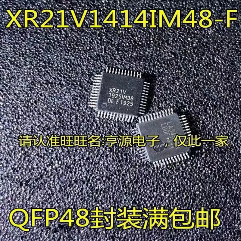 

1-10 шт. Φ XR21V XR21V1414IM48 XR21V1414IM48-F