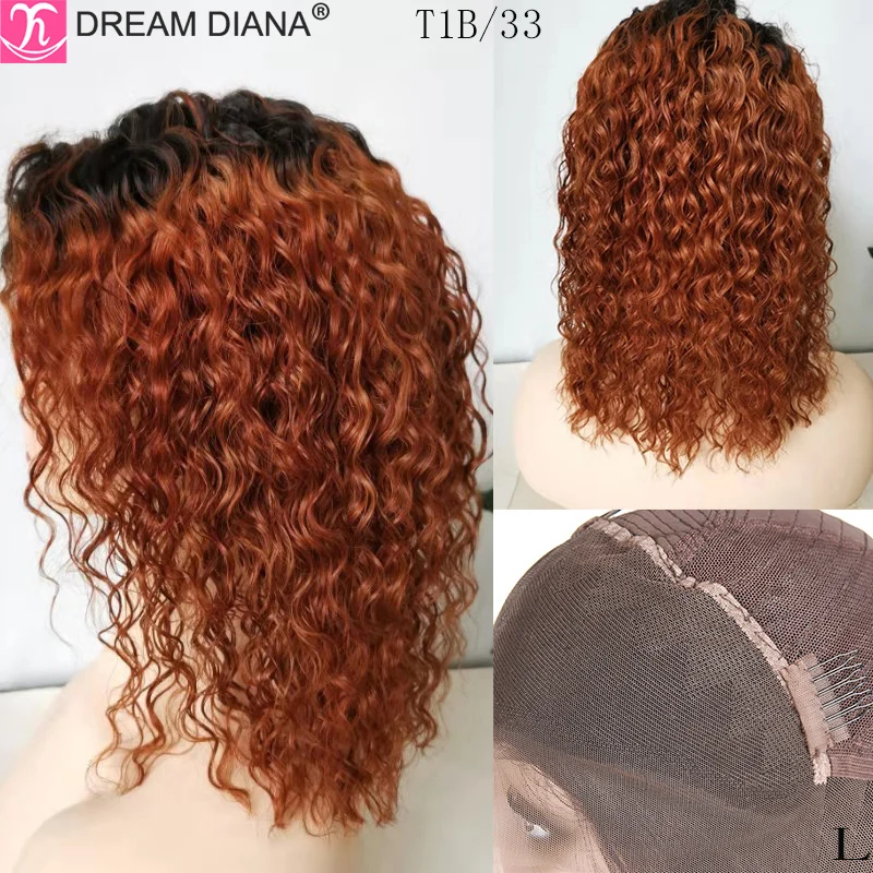 DreamDiana Remy эффектом деграде (переход от темного к передний парик шнурка холодной