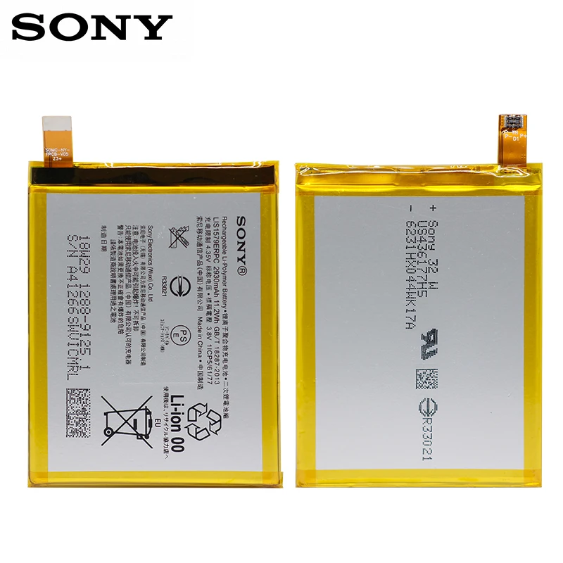 SONY LIS1579ERPC телефон батарея 2930 мАч для SONY Xperia C5 Ultra E5553 Z3+ Z4 запасная батарея+ Бесплатные инструменты