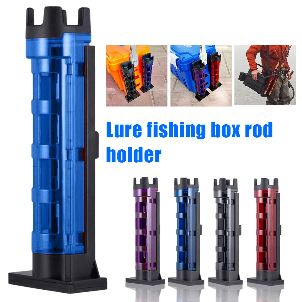 

1Pcs Rod Holder Raft Fishing Barrel Accessories Vertical Inserting Device For MEIHO Box Fishing Tackle Pesca Iscas Accessories