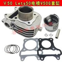 engine spare parts 39mm motorcycle cylinder kit 10mm pin for v50 lets50 v50g lets v 50 g 50cc