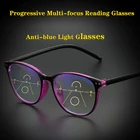 Новые прогрессивные Мультифокальные очки для чтения с защитой от сисветильник для женщин и мужчин, классические очки большого размера с оправой для дальнозоркости, очки для чтения от + 1,0 до + 4,0