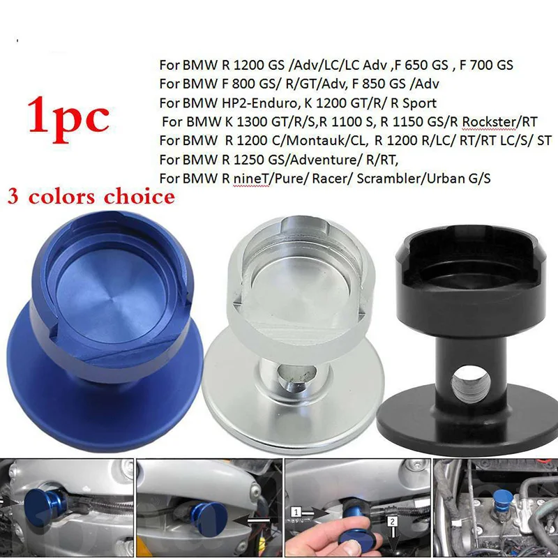 Алюминиевый катушечный инструмент для снятия крышки свечи зажигания BMW R1250 GS ADV