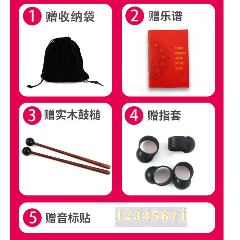 

Tongue Drum Hluru 6 Inch 8 Tune Steel Hand Pan Ethereal Tank Drums Musical Drumsticks With Percussion Accessory Handpan Gift