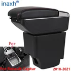 Автомобильный подлокотник для Renault Captur, подлокотник 2018 2019 2020 2021, автомобильные аксессуары, коробка для хранения, детали интерьера, USB