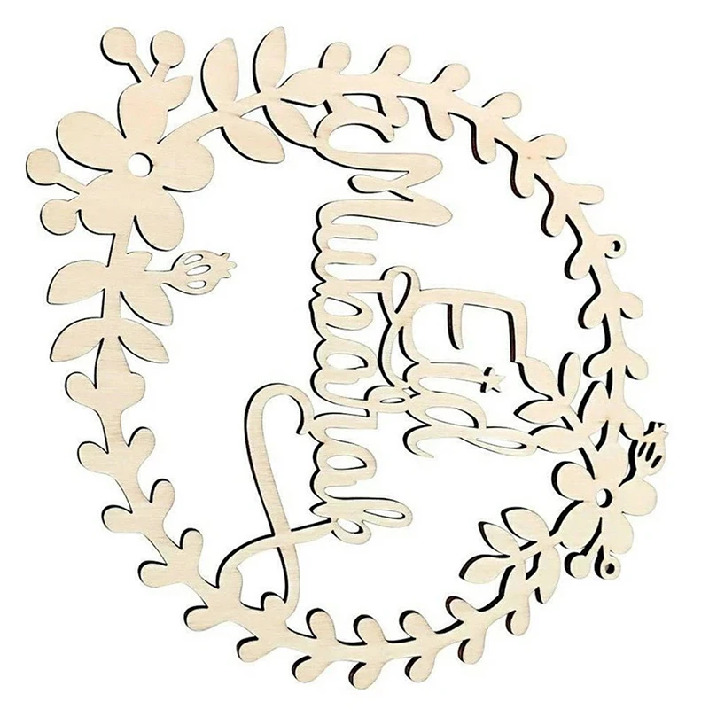 

Wooden Eid Ornament Home Decor Custom Handmade Crafts Hanging for Home Party Festival Accessories Gifts DFK889