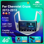 Автомобильный радиоприемник для Chevrolet Cruze 2012-2015, GPS-навигация, мультимедийный стерео видеомагнитофон, проигрыватель на Android 10, автомобильный DSP, без CD, 1 Din