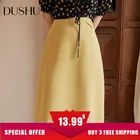 Женская офисная юбка DUSHU, элегантная трапециевидная юбка желтого цвета, повседневная юбка для весны и лета