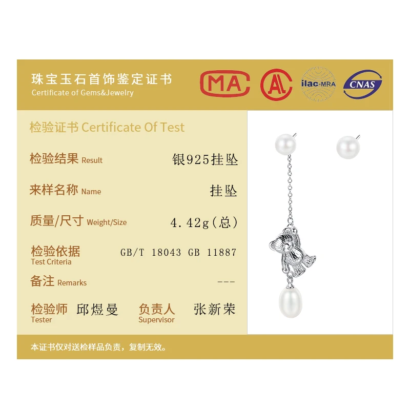 

AGLOVER New Stud Earrings 100% 925 Silver Genuine Natural Freshwater Pearl Earrings For Women Jewelry Party/Christmas Lady Gift