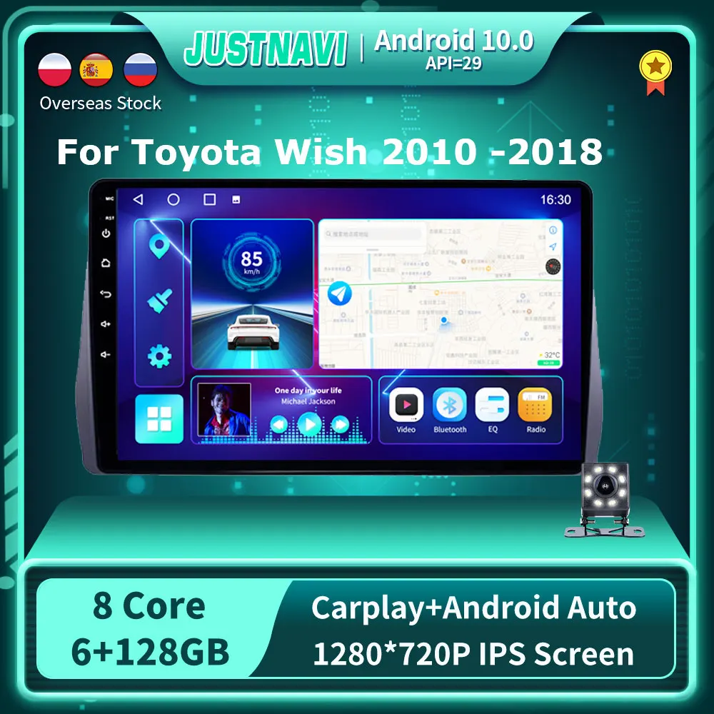 

8G 128G Car Radio Android 10.0 Multimedia For Toyota Wish 2010 2011-2018 Wireless Carplay Auto DSP GPS IPS 1280*720P No 2din DVD