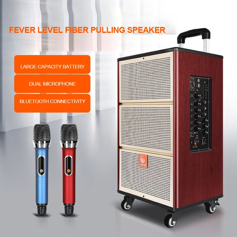 Уличный динамик 8 дюймов портативный сабвуфер большая мощность 80 Вт Bluetooth s