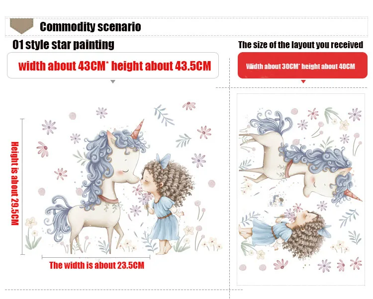 

Small size stickers balloon unicorn girl stickers children's room cartoon elephant animal wall stickers decorative stickers