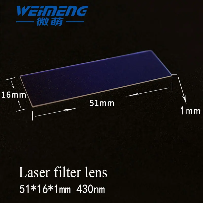 

Weimeng 2pcs/set 51*16*1mm 430nm laser filter lens JGS1 quartz for laser beauty machine Optical equipment laser machine