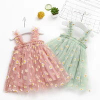 2021 summer new girls sundress sweet cherry embroidered tulle suspender dress female baby tube top fluffy princess dress clothes