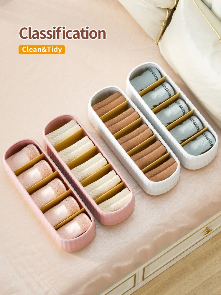 Органайзер Joybos для нижнего белья коробка хранения носков в скандинавском стиле