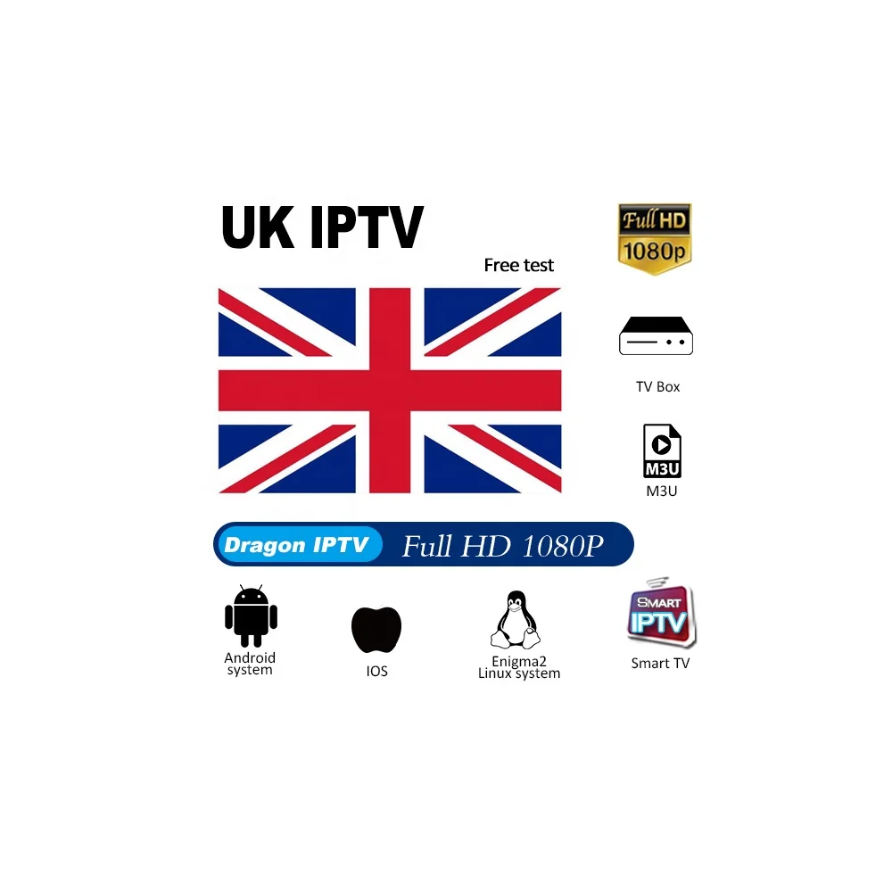 Великобритания IPTV с подпиской на каналы Франция Немецкий Арабский голландский