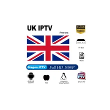 Великобритания IPTV с подпиской на каналы Франция Немецкий