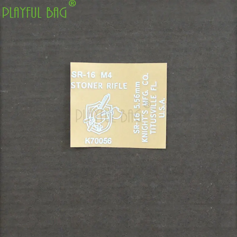 PB игривая сумка для занятий спортом на открытом воздухе веселые игрушки SR16