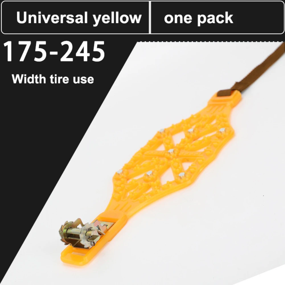 

Safety Emergency Anti-skid Chain Car Tires Snow Bull Bar Anti-skid Chain Upgrade Gear Universal Paragraph Yellow Black