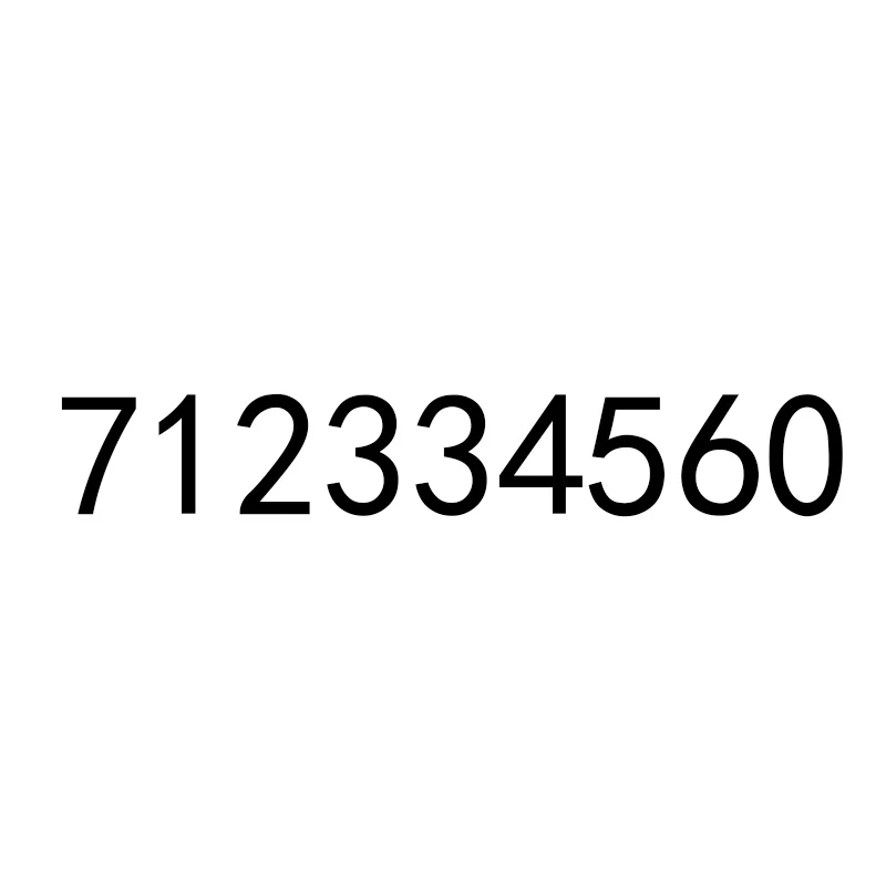 

712334560