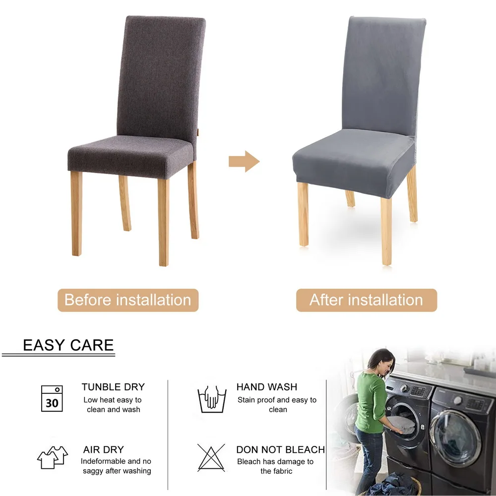 Чехол для стула из однотонной плюшевой ткани серый бархатный чехол столовой