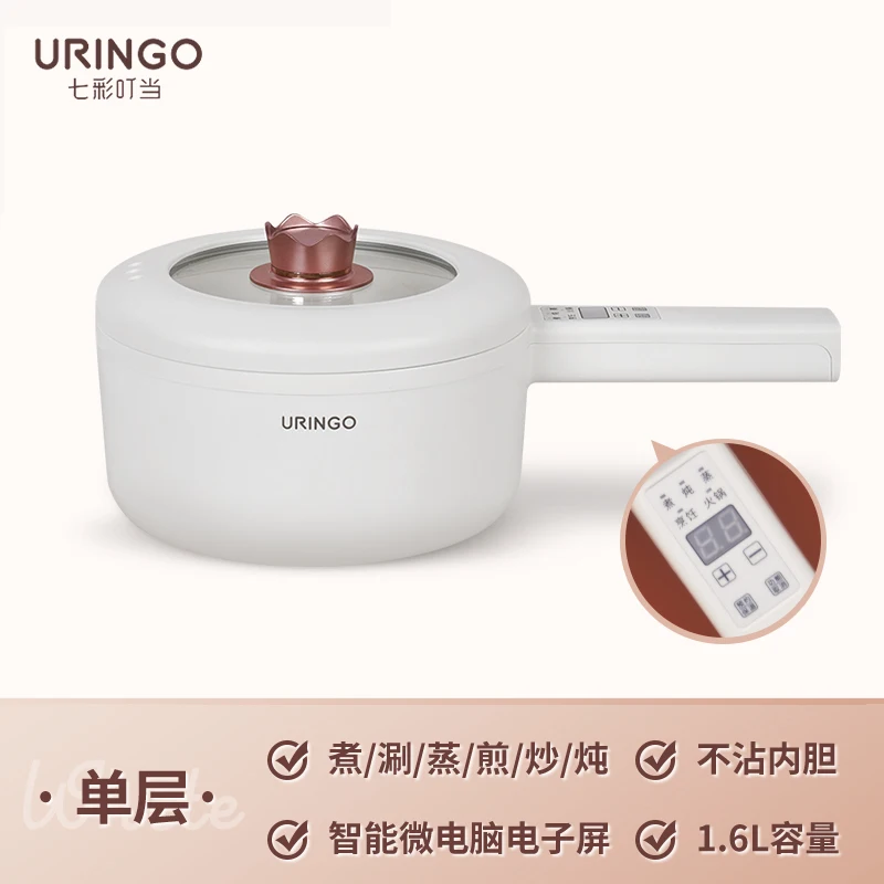 Электрический кадрон для студенческого общежития домашняя многофункциональная