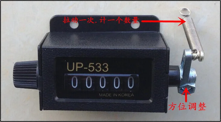 5 значный механический счетчик с механическим отверстием|Счетчики| |