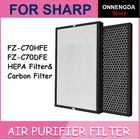 Для Sharp FZC70HFE  FZC70DFE сменный очиститель воздуха HEPA и дезодорирующий фильтр для женских стандартов