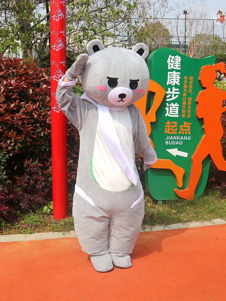 Костюм медведя из мультфильма танцевальный костюм для танцев взрослых Хэллоуина