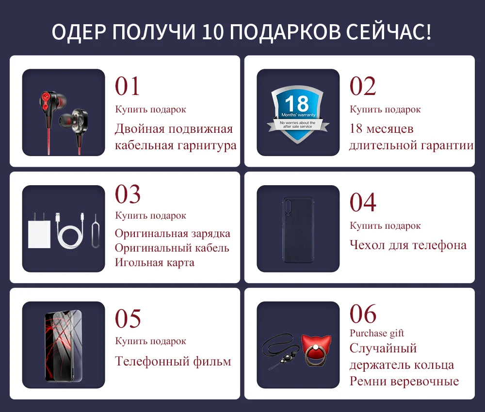 UMIDIGI X In-screen Fingerprint 6,35 AMOLED 48MP Тройная задняя камера 128 Гб телефон nfc Android 9,0 4G смартфон разблокированный сотовый