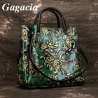 Gagacia Женская Ретро сумка из натуральной кожи сумки с верхними ручками для женщин Винтажная сумка на плечо с тиснением Женские сумки-тоуты с цветочным узором для женщин