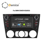 Ownice C500 4G SIM LTE Android 6,0 Восьмиядерный автомобильный DVD-плеер для BMW 3 серии E90 E91 E92 E93 GPS Поддержка Wifi радио 2 Гб ОЗУ 32 Гб ПЗУ
