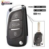 kutery 3 buttons remote control for ssangyong key with electronics 433 mhz actyon kyron rexton korando uncut blade car keys