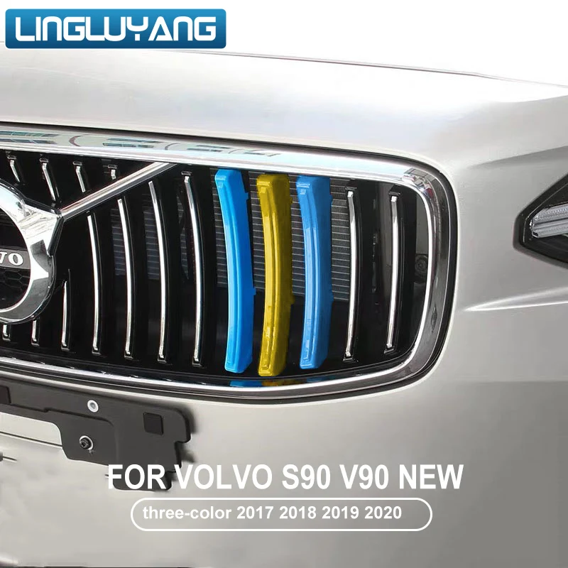 for volvo s90 v90 three-color net decoration strip new network modified special color stickers 2017 2018 2019 2020 model s90 v90