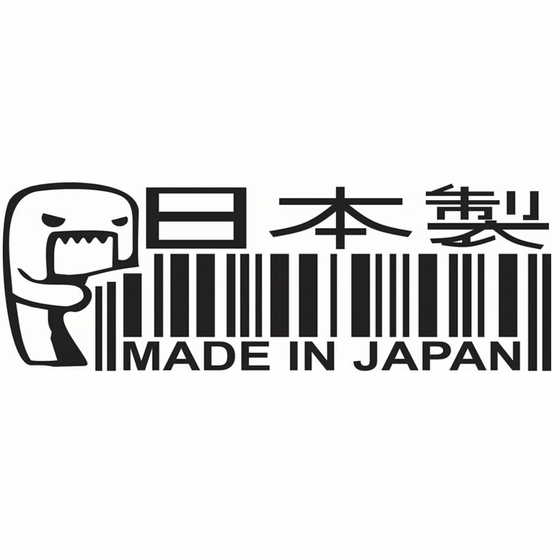 Dawasaru сделано в Japan JDM забавные персонализированные наклейки для автомобиля
