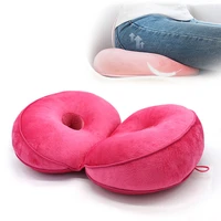 multifunctional seat cushion for chairs car solid folding dual use plush pillow back cushion