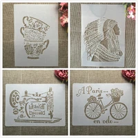4pcs a4 29cm leader cup bicycle sew diy layering stencils wall painting scrapbook coloring embossing album decorative template