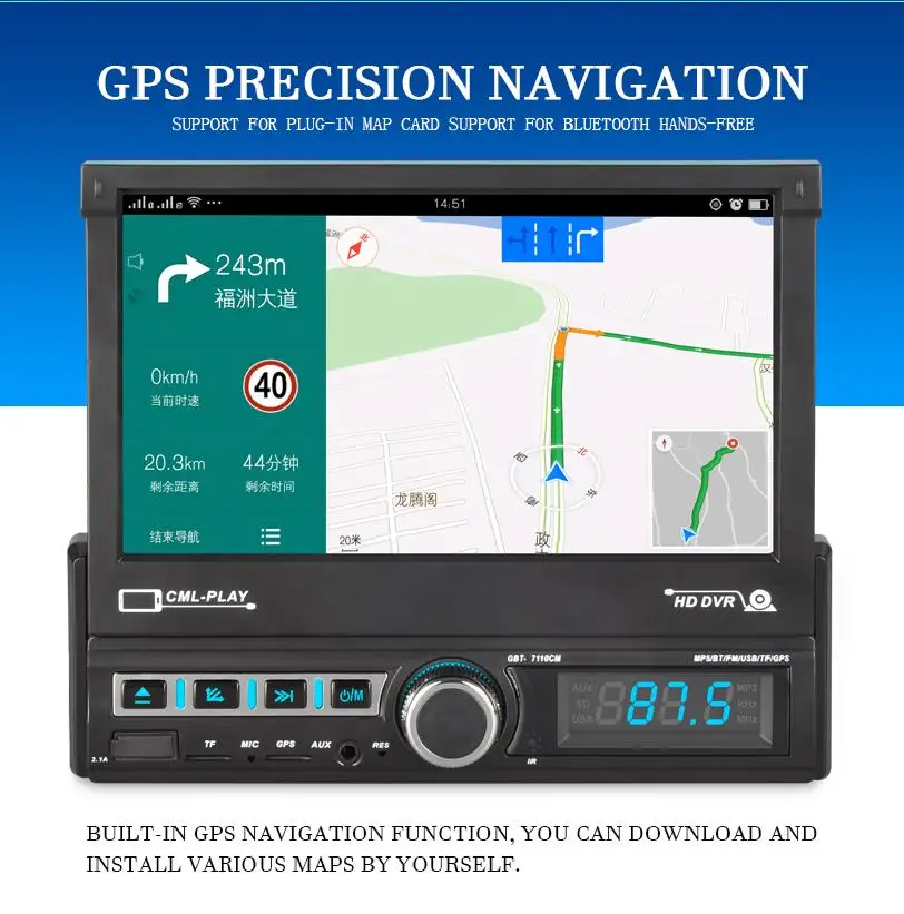 Выдвижной Автомобильный GPS навигатор для Android 9 реверсивное изображение