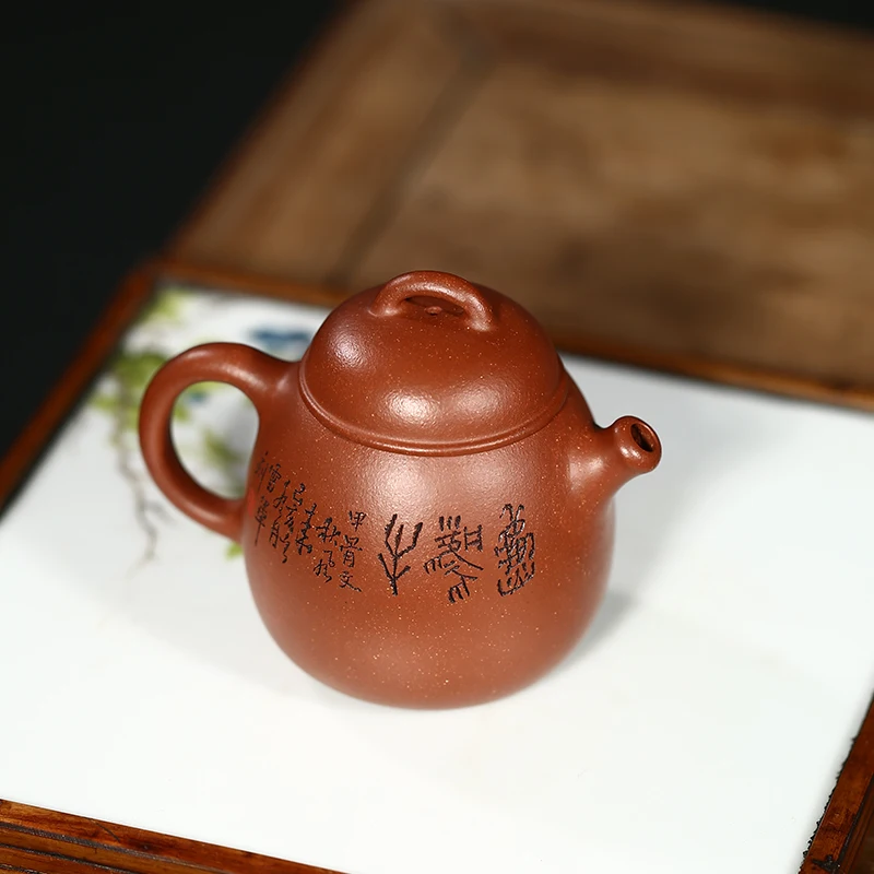 

Yixing Guogong hand made genuine raw ore downhill mud teapot