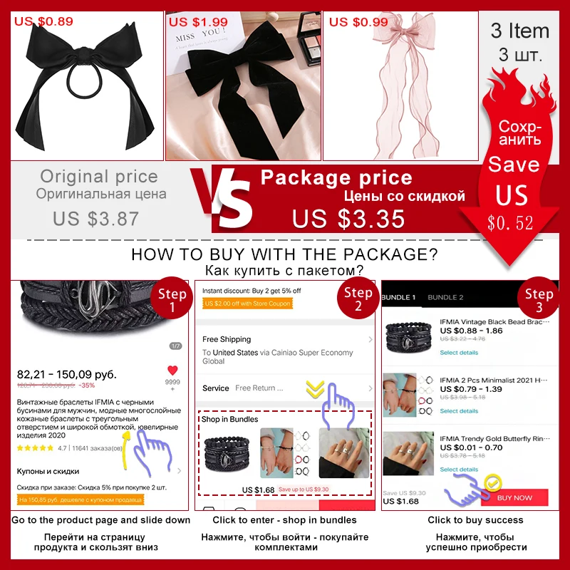 Резинки для волос IFMIA женщин и девочек корейский стиль аксессуары ленты модная