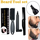 Новый борода ручка заполнения набор парикмахерских карандаш с верхней частью для волос щетка для ухода за волосами гравировка Стайлинг Инструмент для бровей мужской Усы ремонт Форма