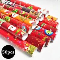 50 sheets christmas kraft gift wrapping paper 5175cm christmas wrapping paper for holiday gift wrap party decor packing paper