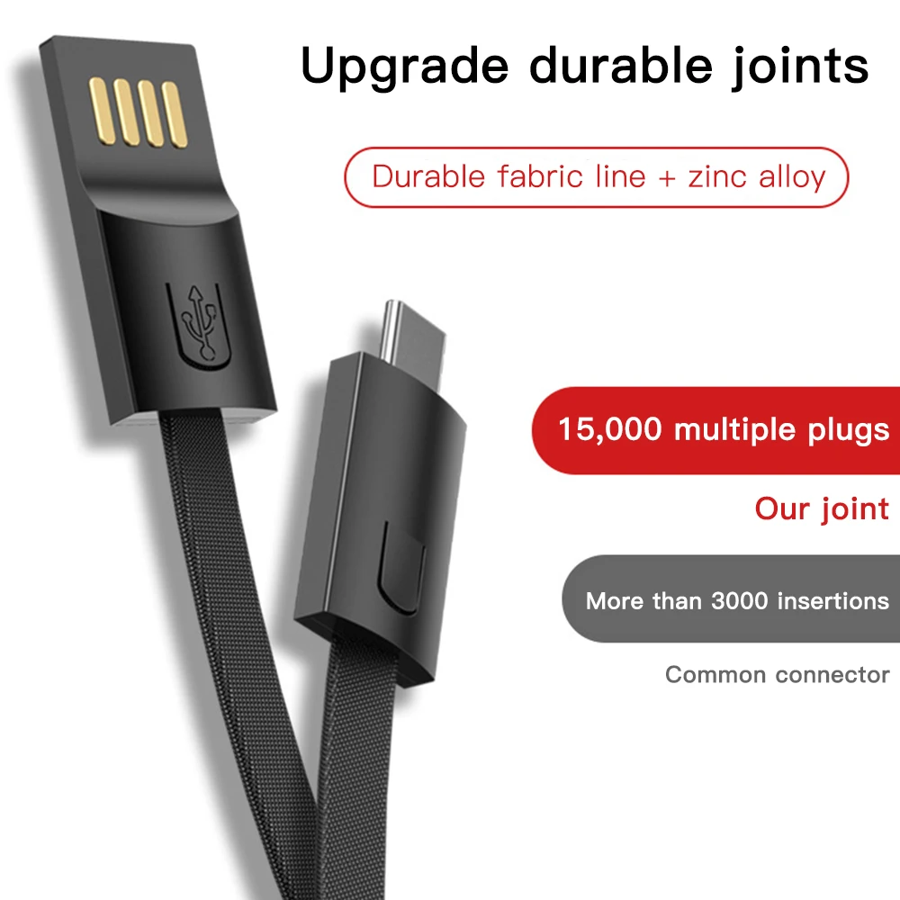 0 2 М Micro USB Type C Плетеный брелок кабель для быстрой зарядки и передачи данных Xiaomi