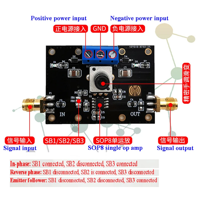 OP37 малошумный Высокоточный операционный усилитель OP AMP модуль температурный