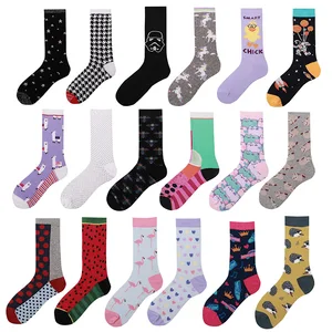 Модные носки из хлопка; Мягкие женские носки для девочек с рисунком щенка кота