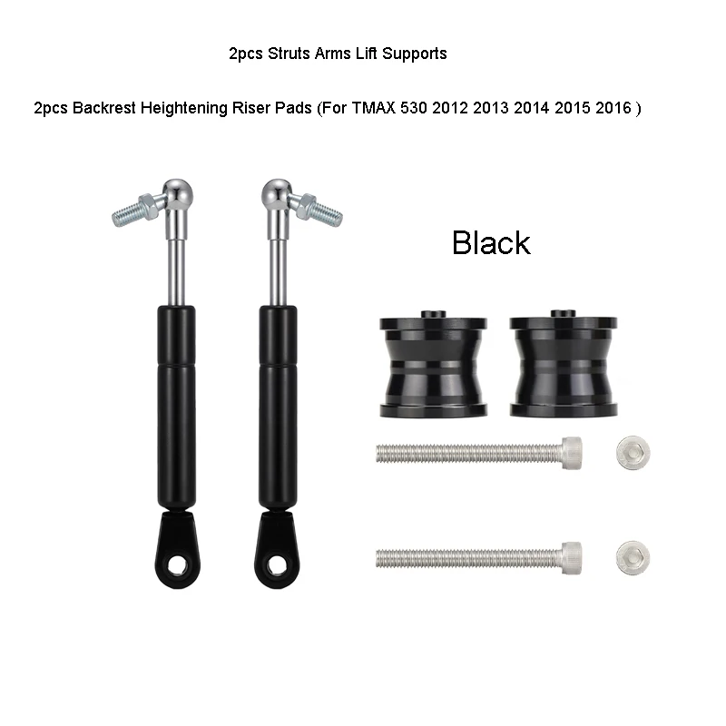 Black 2 шт. Распорки руки подъемные опоры для Yamaha T Max Tmax 500 2008 2011- T-MAX 530 2012- амортизаторы подъемник сидения - Цвет: Black
