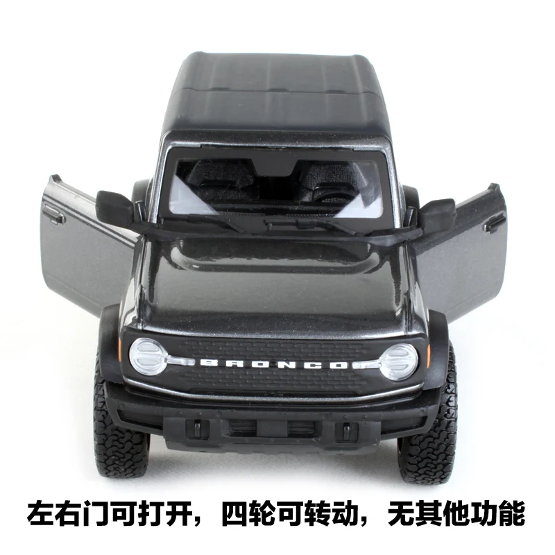 Модель автомобиля Maisto 1:24 2021 Ford Bronco Badlands модель новинка в коробке серебристый три
