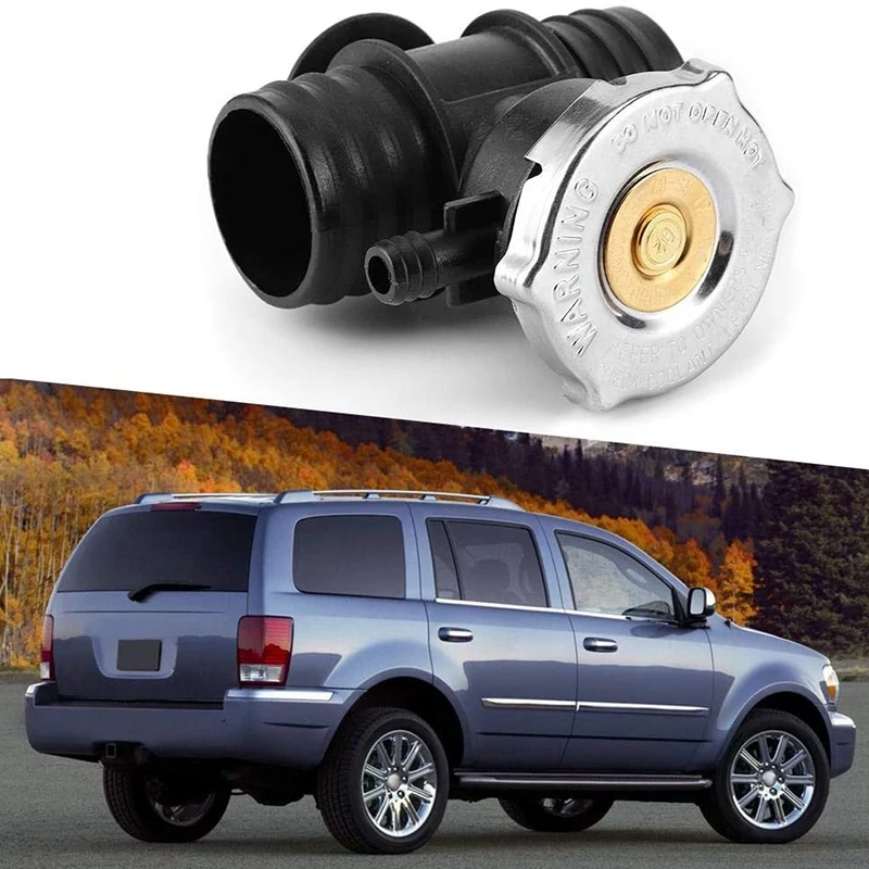 Крышка радиатора крышка с комплектом т-образных водопроводных труб