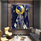 Черная маска блестящая золотая Синяя абстрактная африканская искусство Роскошная фигурка плакат печать Настенная картина для гостиной спальни
